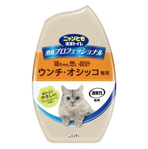 6`10Zbg ܂Ƃߔ GXe[ jƂ gC LvtFbVi u^ tbVO[̍ 400mL