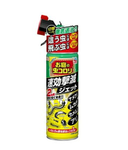 yv2980~ȏŒ\zA[X A[XK[f nCp[̒R ŃWFbg 480mlll5_܂