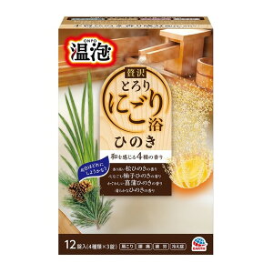 yv2980~ȏŒ\zA[X A ONPO ґƂ ɂ藁 Ђ̂ 12 ܂ll5_܂