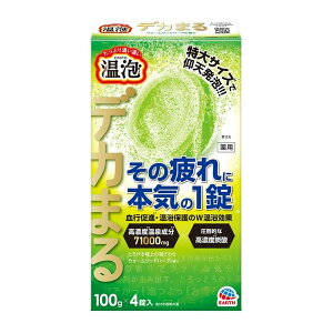 6`10Zbg ܂Ƃߔ A[X A ONPO fJ܂ EH[Ebhn[u̍ 4  si ی