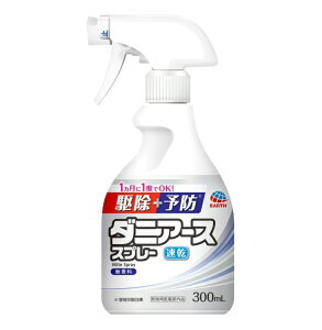 yAiz 6`10Zbg ܂Ƃߔ A[X _jA[X Xv[ 쏜 + \h   300ml _j悯 _j쏜