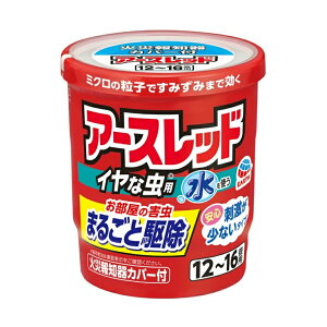 yv2980~ȏŒ\zA[X A[Xbh CȒp 12-16p 20gll5_܂