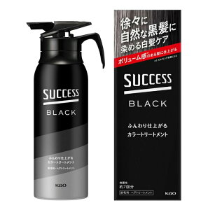 6`10Zbg ܂Ƃߔ ԉ TNZX ubN ӂdオ J[g[gg { 155g