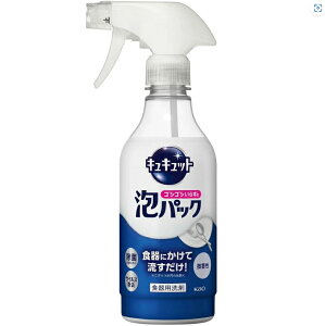 �y�������v2980�~�ȏ�Œ����\�z�L���L���b�g �S�V�S�V���炸�̖A�p�b�N ������ �{�� 430ml �ԉ�����l�l5�_�܂�