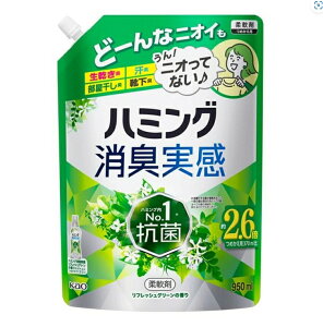 3`5Zbg ܂Ƃߔ ԉ n~O L tbVO[̍ ߂p 950mL _