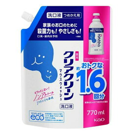【注文合計2980円以上で注文可能】花王 クリアクリーン マウスウォッシュ ソフトミントの香味 つめかえ用 770mL 洗口液お一人様5点まで