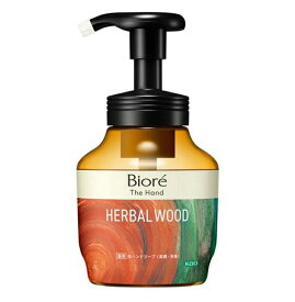 花王 ビオレ ザ ハンド 薬用 泡 ハンドソープ 深くて温かみのあるハーバルウッドの香り ポンプ 本体 280mlお一人様5点まで