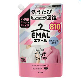 花王 エマール アロマティックブーケの香り つめかえ用 810g 洗たく用洗剤 おしゃれ着用お一人様5点まで