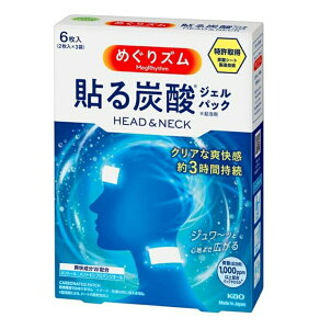 6`10Zbg ܂Ƃߔ ԉ ߂Y \Y_WFpbN HEAD&NECK xKbgVgX̍ 6