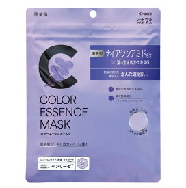 【B商品】【購入条件付き】クラシエ 肌美精 カラーエッセンスマスク パープル 7枚入 シートマスク※購入条件を必ずご確認ください