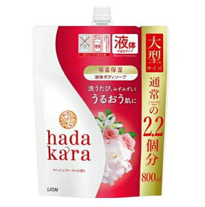 hadakara {fB\[v tbVt[̍ ߂p^TCY lߑւ^(800ml) n_J