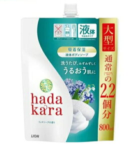 hadakara n_J {fB\[v b`\[v̍ ߂p ^TCY(800ml)