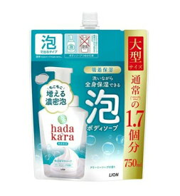 hadakara ハダカラ 泡で出てくるボディソープ クリーミーソープの香り つめかえ用大型(750ml)