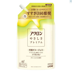 yAiz 3`5Zbg ܂Ƃߔ CI AN ₳v~A O[VgX̍ ߂p 650ml