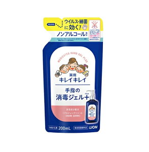 3`5Zbg ܂Ƃߔ LCLC pw̏ŃWF{ ߂p 200ml mAR[ ێz lւ