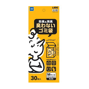 �y�������v2980�~�ȏ�Œ����\�z�F���t�B���� JUST CLEAN �h�L&���L �L��Ȃ� �S�~�� M 30��������l�l5�_�܂�