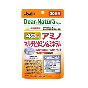 5Zbg ܂Ƃߔ ATq fBAi` X^C 49A~m }`r^~~l 20 (80) h{@\Hi Tvg