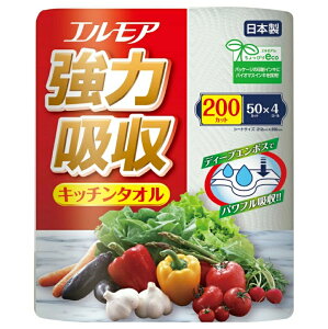 yv2980~ȏŒ\zGA ͋zLb`^I 4[ 2d×50Jbgll5_܂