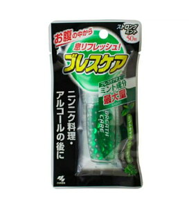 3`5Zbg ܂Ƃߔ ѐ uXPA XgO~g 50