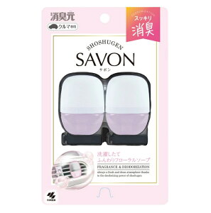 3`5Zbg ܂Ƃߔ ѐ N}̏L SAVON Nbv t[ 12mL LF N}p