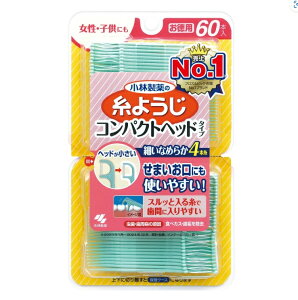 yv2980~ȏŒ\zѐ 悤 RpNgwbh 60{ tXll5_܂