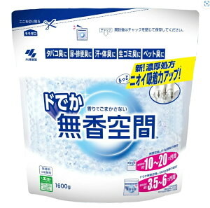 6`10Zbg ܂Ƃߔ ѐ hł  ߑ֗p  1600g L L