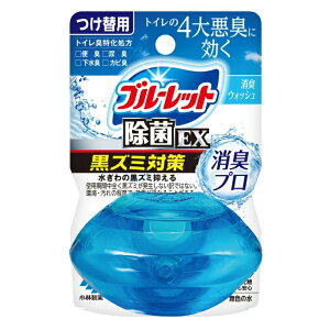 3`5Zbg ܂Ƃߔ ѐ t u[bg  EX Y~΍ Lv ֗p LEHbV