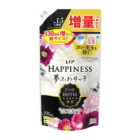 3〜5個セット まとめ買い P&G レノアハピネス 夢ふわタッチ ヴェルベットブロッサム&フローラルの香り つめかえ用 増量サイズ 500mL