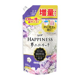 6〜10個セット まとめ買い P&G レノアハピネス 夢ふわタッチ ホワイトムスクの香り つめかえ用 増量 500mL 柔軟剤