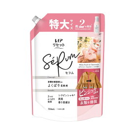 【注文合計2980円以上で注文可能】P&G レノアリセット セラム ホワイトピーチ&カモミールの香り つめかえ用 特大サイズ 750mLお一人様5点まで