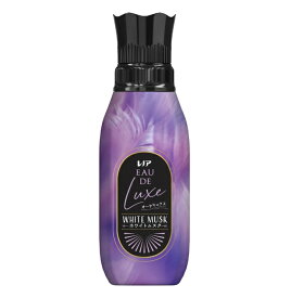 3〜5個セット まとめ買い P&G レノア オードリュクス ホワイトムスクの香り 本体 475mL 柔軟剤