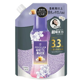 3〜5個セット まとめ買い P&G レノア アロマジュエル ホワイトムスクの香り つめかえ用 超特大サイズ 1410mL