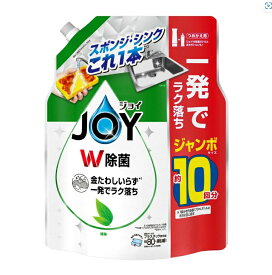 【注文合計3380円以上で注文可能】P&G ジョイ W除菌 緑茶の香り つめかえ用 ジャンボ 1300mL 食器用洗剤お一人様5点まで
