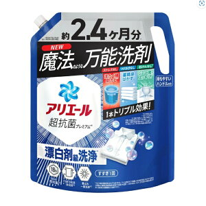 yBizywtzP&G AG[WF ߂p EgW{TCY 1720g p܁wKmF