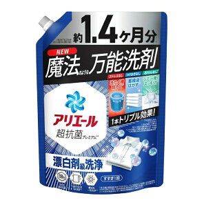 yv2980~ȏŒ\zP&G AG[WF ߂p W{TCY 1000g p܂ll5_܂