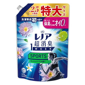 6〜10個セット まとめ買い P&G レノア 超消臭 1week SPORTS フレッシュシトラスの香り つめかえ用 特大サイズ 柔軟剤 770ml