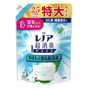 yAiz 3`5Zbg ܂Ƃߔ P&G mA L 1week ₳钴L tbV\[v̍ ߂p TCY _ 770ml