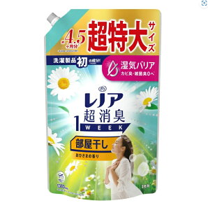 yAiz 6`10Zbg ܂Ƃߔ P&G mA L 1week  Ђ܂̍ ߂p  1380mL _