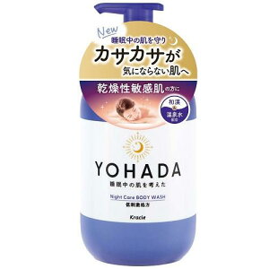 yBizywtzNVG YOHADA {fBEHbV |v 480ml NVGz[v_NcwKmF