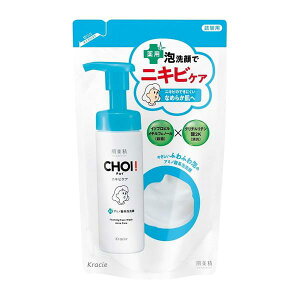 yAiz3`5Zbg ܂Ƃߔ NVG  CHOI p A jLrPA l֗p 140ml
