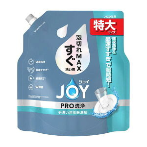 yAiz3`5Zbg ܂Ƃߔ P&G WC PRO 􂢗p A؂MAX ߂p  650mL 􂢗pH