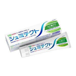 yAiz 6`10Zbg ܂Ƃߔ HaleonWp V~eNg VPA p Zxtbfz 1450ppm 95g n~KL