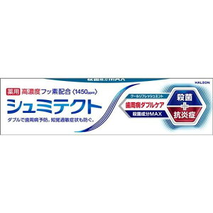 yBizywtzHaleonWp V~eNga_uPAN[R~g 90gwKmF