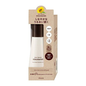 3`5Zbg ܂Ƃߔ NVG fBA{[e g[ggyA~N 120mL