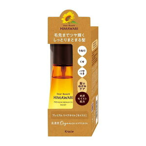 3`5Zbg ܂Ƃߔ NVG fBA{[e v~A yAIC CXg 60mL