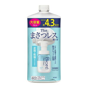 yAiz3`5Zbg ܂Ƃߔ ԉ rI UtFCX A痿 CXg ߂p e 700ml 