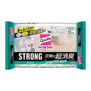 yv2980~ȏŒ\zԉ NCbNCp[WV[gSTRONGԂ̒L 12ll5_܂