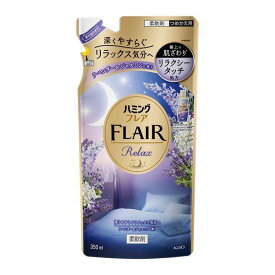 【A商品】3〜5個セット まとめ買い 花王 ハミングフレア リラックスラベンダー&ジャスミン つめかえ用 350ml