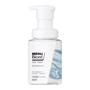 3〜5個セット まとめ買い 花王 メンズビオレ ザフェイス 毛穴汚れクリア 本体 200mL