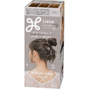 �y�������v3380�~�ȏ�Œ����\�z�ԉ� Liese(���[�[)�e�B���g�J���[�W�F�� 191mL ���J�O���[�W������l�l5�_�܂�